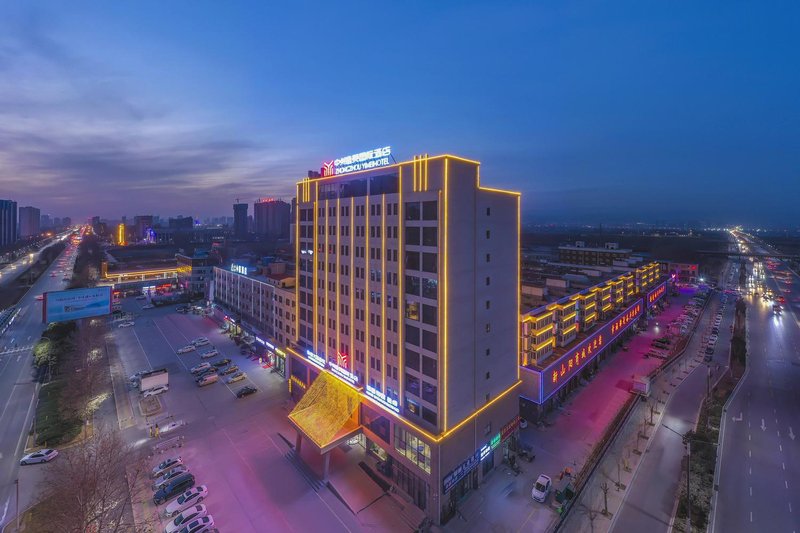 Zhongzhou Yimei Hotel Over view