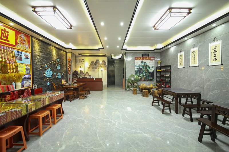 餐厅