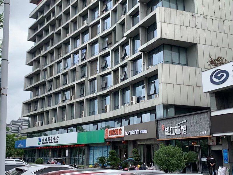 Home Inn酒店外观