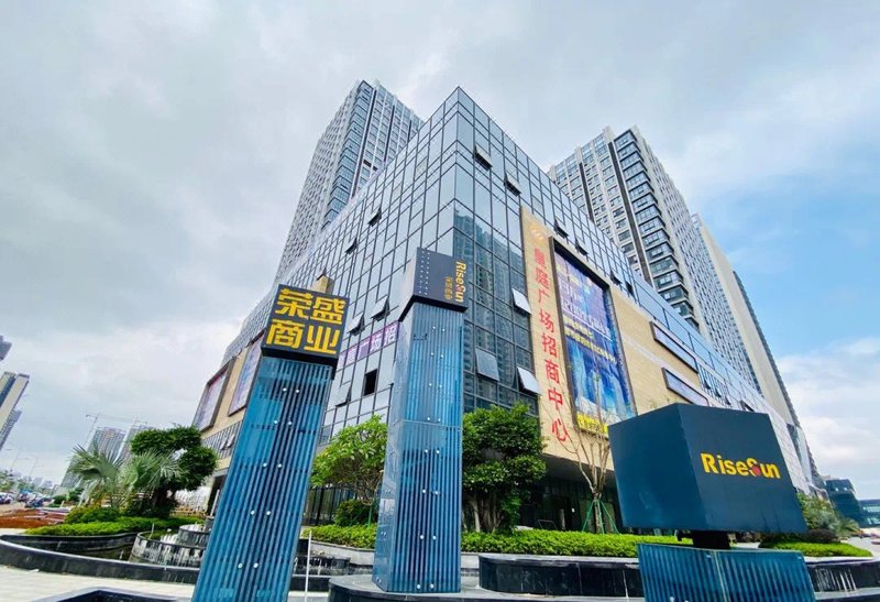 Zhanjiang Xingxi designer apartmentOver view