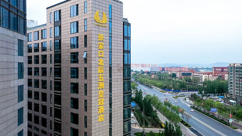 V-CONTINENT Zhangjiakou Hotel Over view