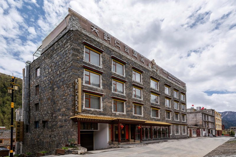 Tianyun Renji Hotel Mount Siguniang Over view