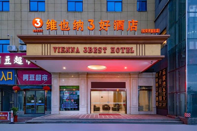 Viennese 3 hotel (Hong'an County development zone)Over view