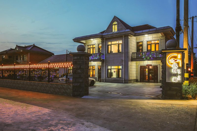 Shanghai zhijian Tianyuan Homestay Over view