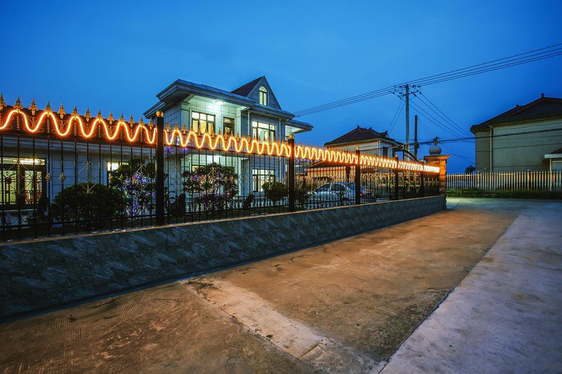 Shanghai zhijian Tianyuan Homestay Over view