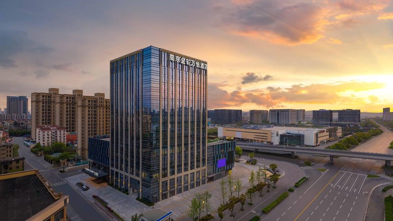 Courtyard by Marriott Nanjing Jiangning Over view