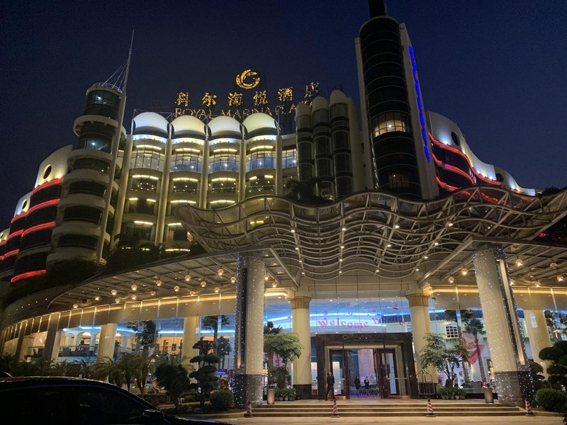 Royal Marina Plaza GuangzhouOver view