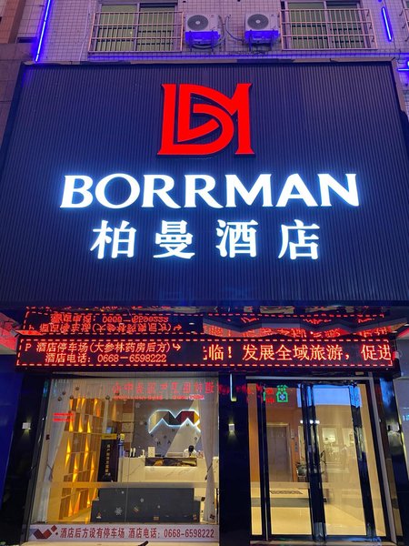 Huashan Hotel Over view