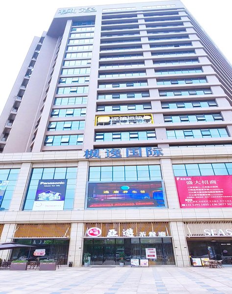 Zhongshan Fengyi International Apartment Over view