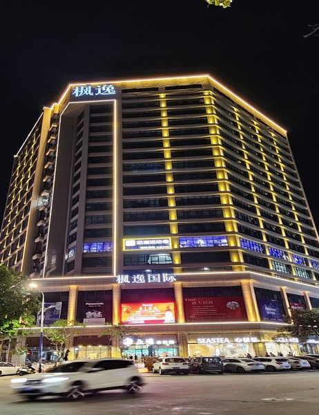 Zhongshan Fengyi International Apartment Over view