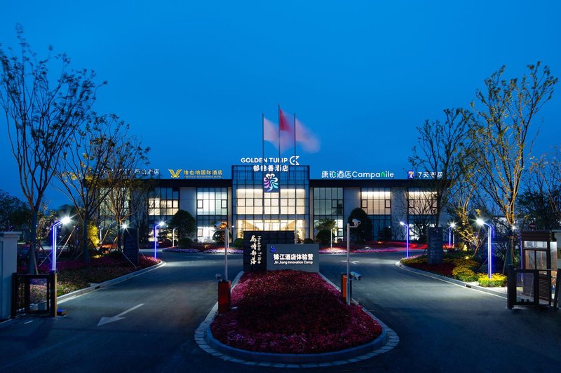 Country Inn & Suites by Radisson, Shanghai Chongming Flower ExpoOver view