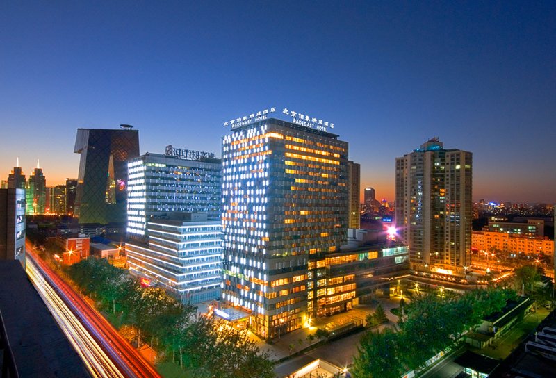 Radegast Hotel Beijing Bohao Over view