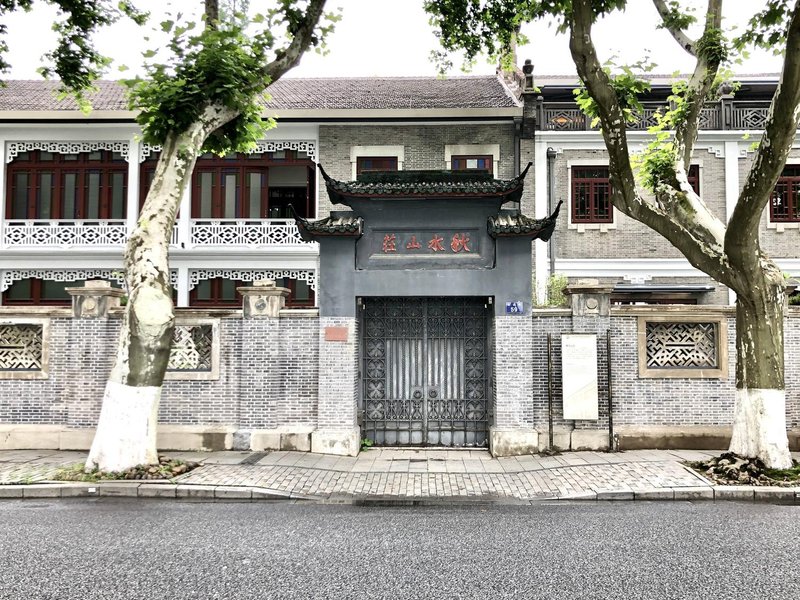 Qiushui Villa over view