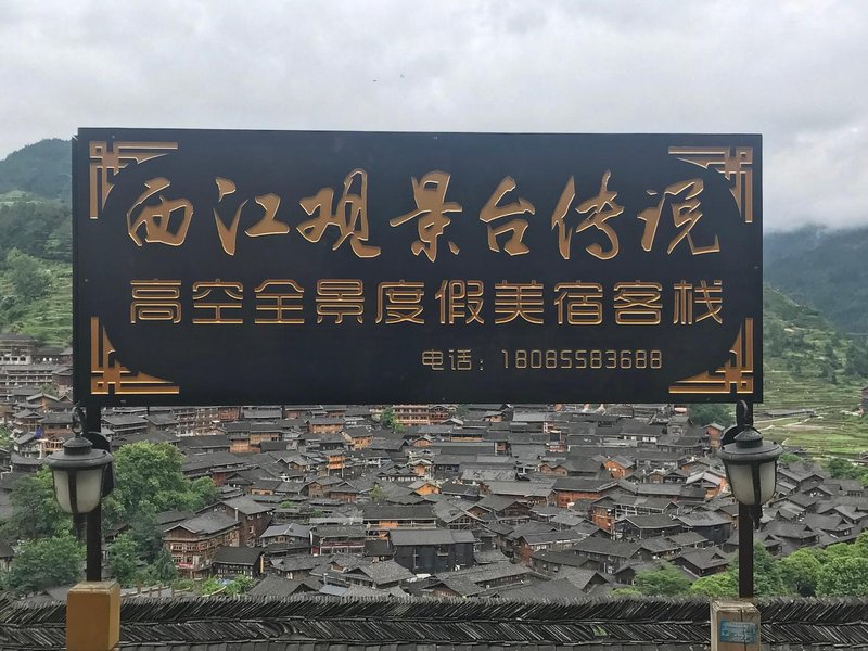 Legend Inn XijiangOver view