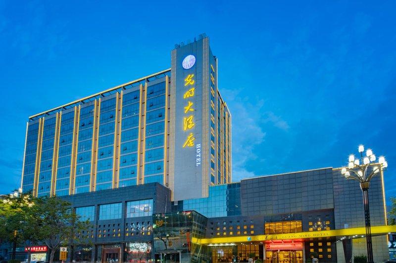 Guangming Hotel Over view