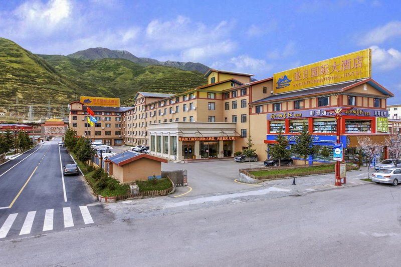 KokusaiHotelSongpanAsiaAsia Over view