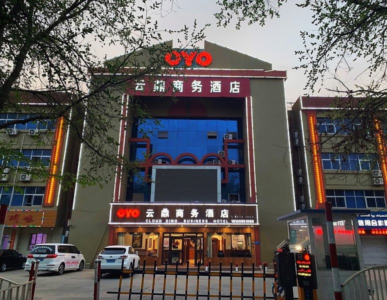 yun ding  Hotel Over view