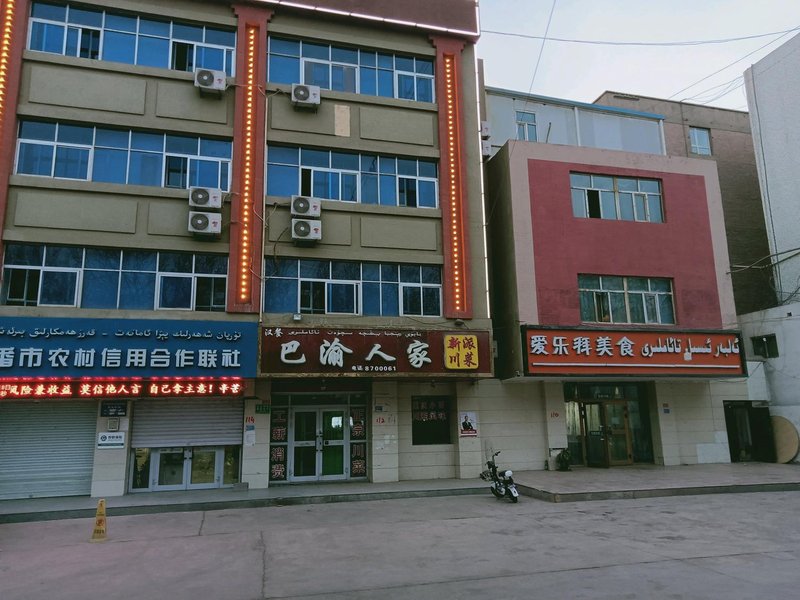 yun ding  Hotel Over view