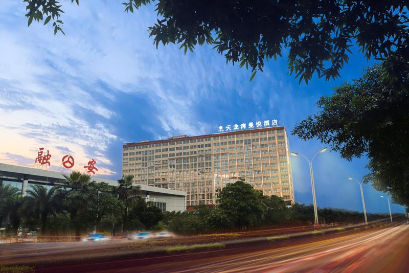 Rong'an Tianlong Bay Manyue Hotel Over view