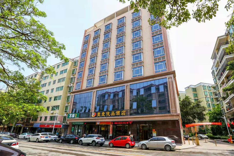 Yiyi Youpin Hotel Over view