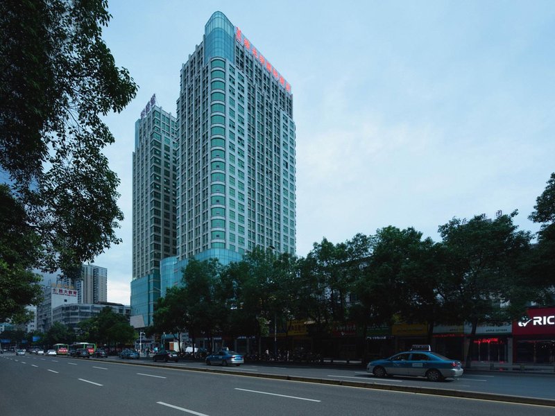 Vienna International Hotel (Huaihua City Center) Over view