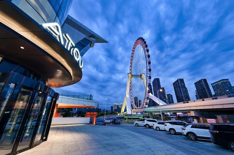 Atour The Tianjin Eye Hotel Over view