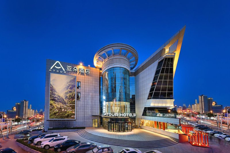 Atour The Tianjin Eye Hotel Over view