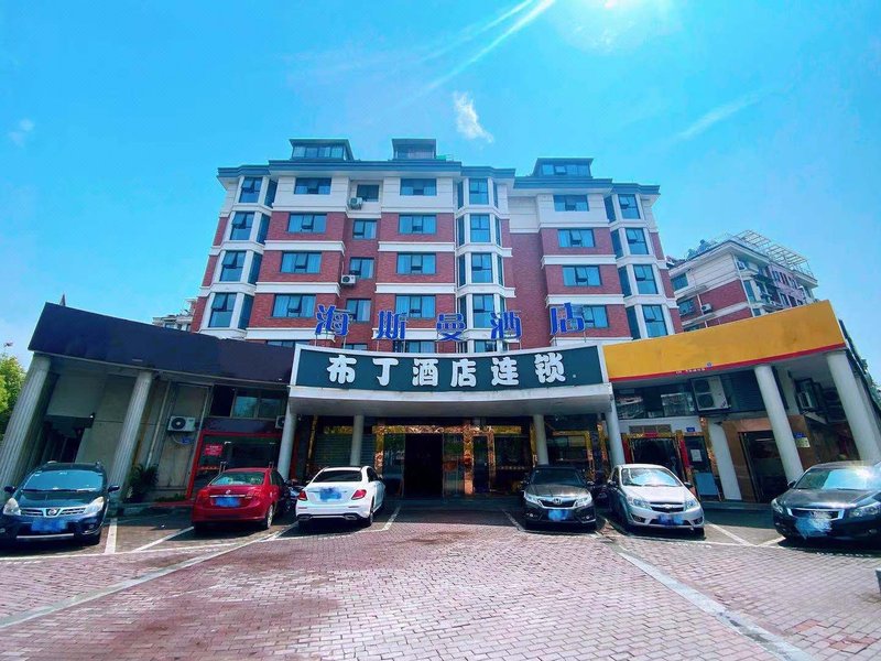 Pod Inn (Hangzhou Qiandao Lake Plaza Yintai Branch)酒店外观