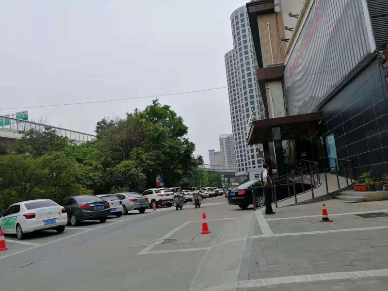 Zhengzhou Xianshuai Zhixing Business HotelOver view