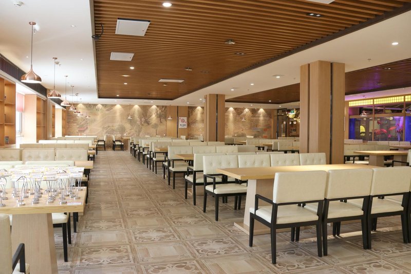 Cangzhou Kaile Westin Hotel Restaurant