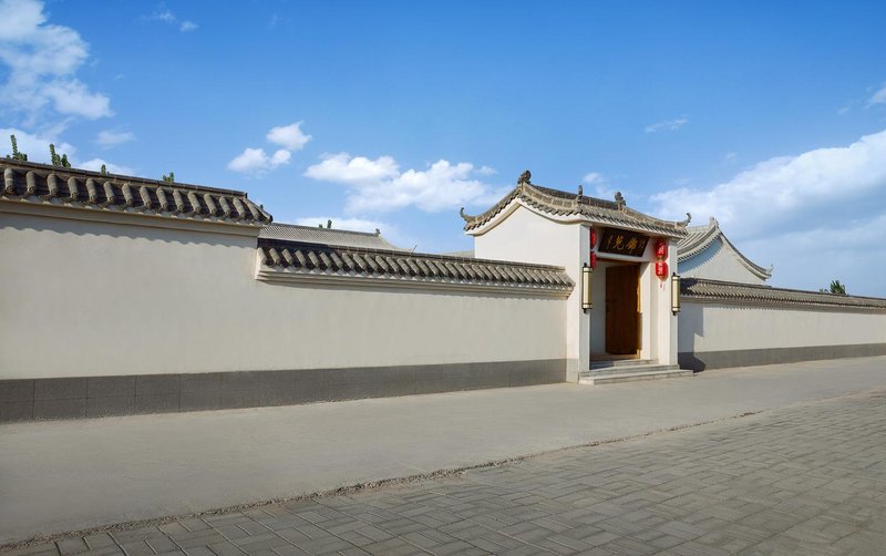 Tongxu Jinyuan Hotel Over view