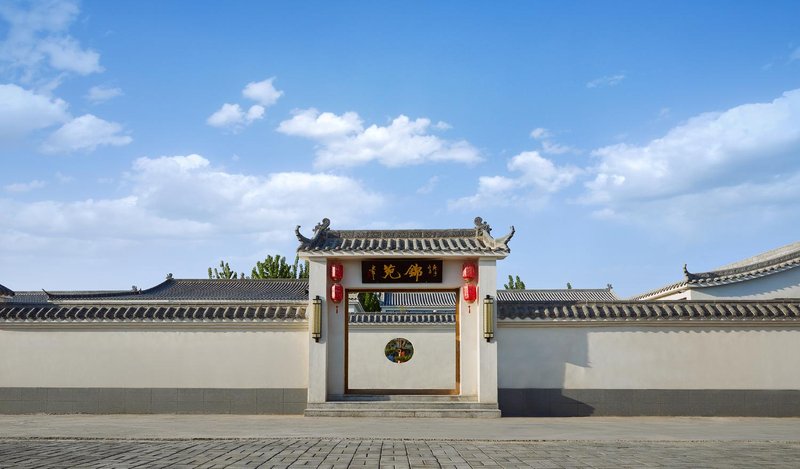 Tongxu Jinyuan Hotel Over view