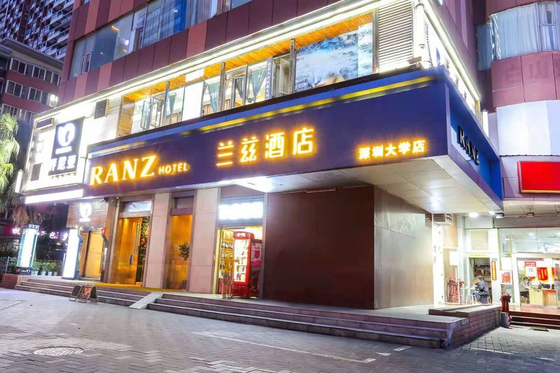 The Ranz Hotel Shenzhen University Science and Technology ParkOver view