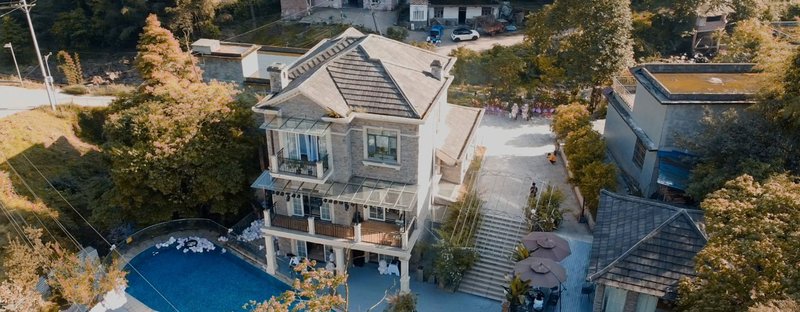 Ya'an Castle One Swimming Pool Villa Over view