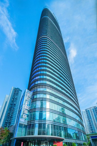 Changsha Nelson Hotel Over view