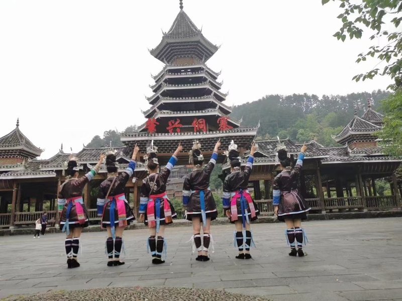 Liping Zhaoxing Feiyue Ancient Town Inn meeting room