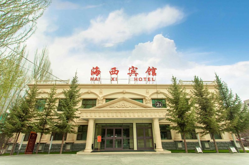 Haixi HotelOver view