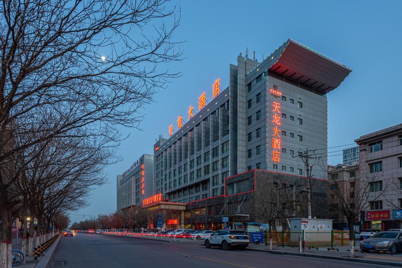 Tianlong Hotel Over view