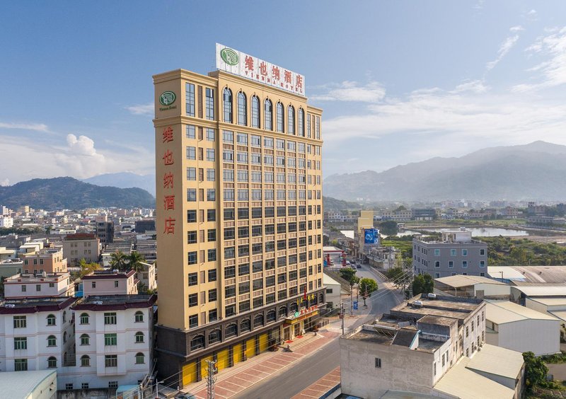 Vienna Hotel (Chaoshan Station Shaxi Branch) Over view