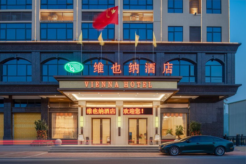 Vienna Hotel (Chaoshan Station Shaxi Branch) Over view