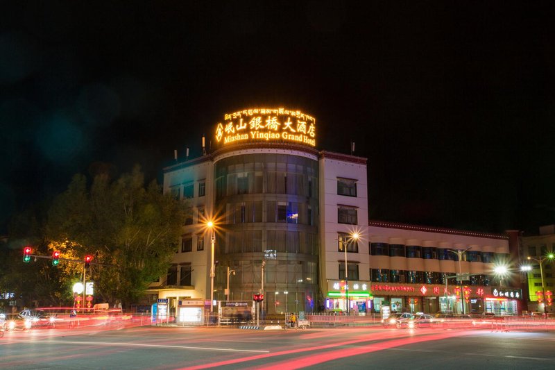 minshan yinqiao hotel Over view