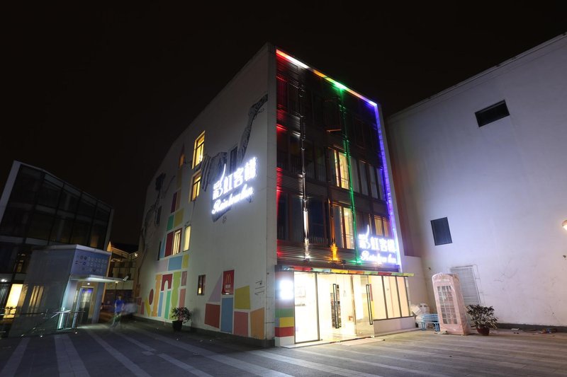 Rainbow Inn in ZhujiajiaoOver view