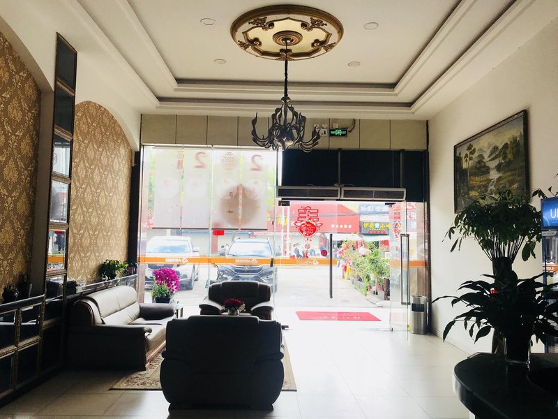 Ajia Chain Hotel Fuzhou Yingbin Lobby