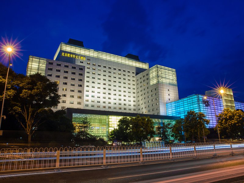 Gehua New Century Hotel Beijing Over view