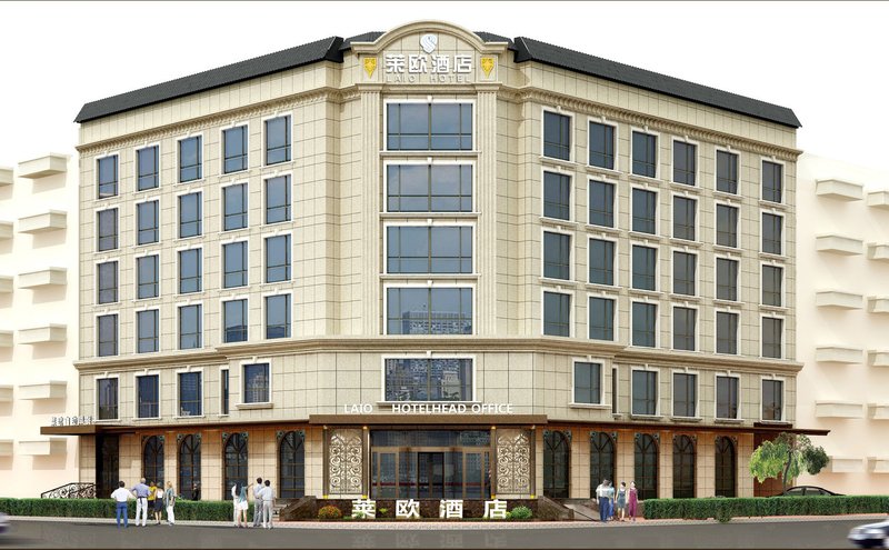 Laio Hotel Over view