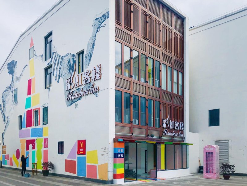 Rainbow Inn in ZhujiajiaoOver view