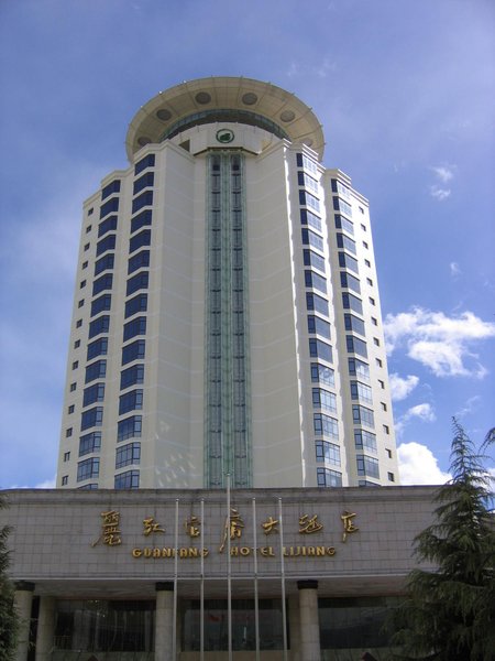 Guanfang Hotel Lijiang Over view