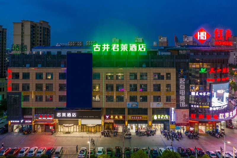 Gujing Junlai Hotel (Tianchang Hongsheng Square)Over view