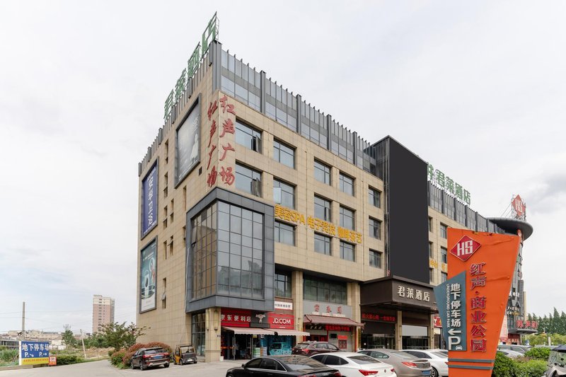 Gujing Junlai Hotel (Tianchang Hongsheng Square)Over view