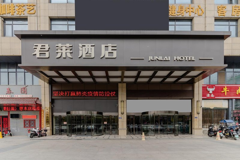 Gujing Junlai Hotel (Tianchang Hongsheng Square)Over view